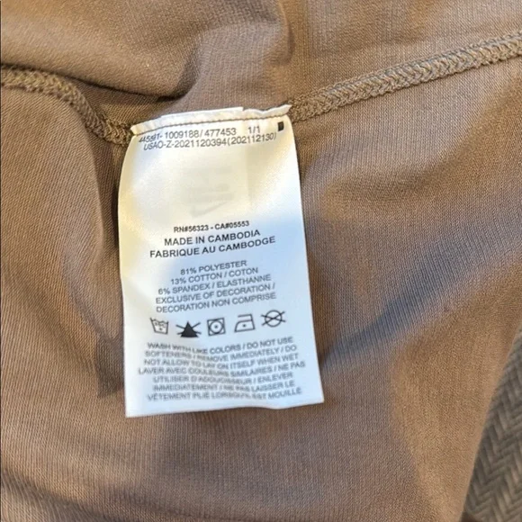 Nike Tan Short Sleeve Tee Classic Crew Neck - Picture 9 of 9